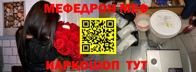 ECSTASY Бугуруслан