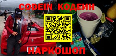 ECSTASY Бугуруслан