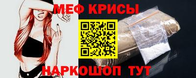 кокс Будённовск