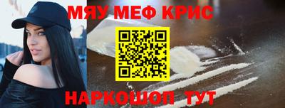 кокс Будённовск