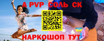MDMA Premium VHQ Бузулук