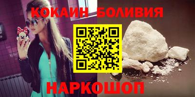 гашиш Заводоуковск