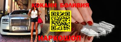 MDMA Premium VHQ Бузулук
