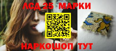 кокс Будённовск