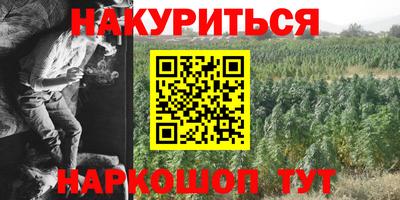 MDMA Premium VHQ Бузулук