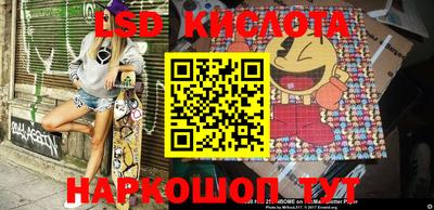 ECSTASY Бугуруслан