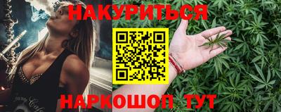 MDMA Premium VHQ Бузулук