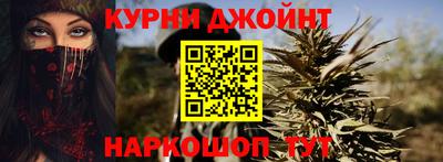 MDMA Premium VHQ Бузулук
