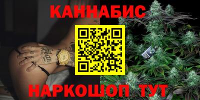 ECSTASY Бугуруслан
