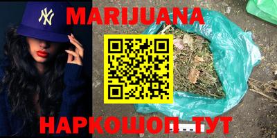 кокс Будённовск