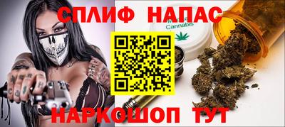 MDMA Premium VHQ Бузулук