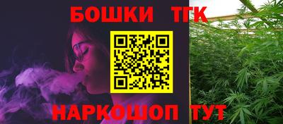 ECSTASY Бугуруслан