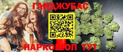 кокс Будённовск
