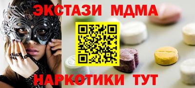 кокс Будённовск