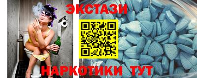 MDMA Premium VHQ Бузулук