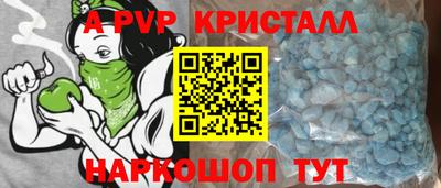 MDMA Premium VHQ Бузулук