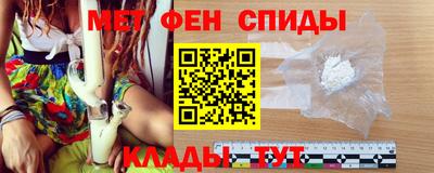 кокс Будённовск