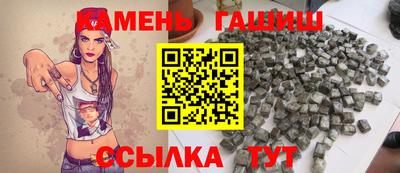 кокс Будённовск
