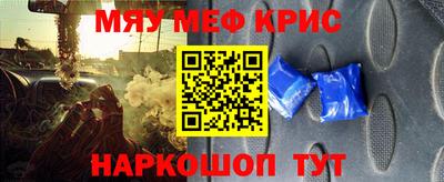 MDMA Premium VHQ Бузулук