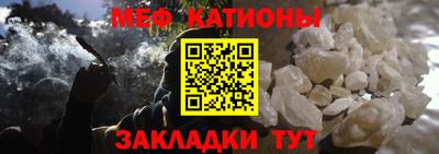 ECSTASY Бугуруслан