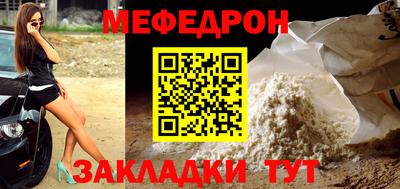 ECSTASY Бугуруслан