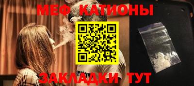 ECSTASY Бугуруслан